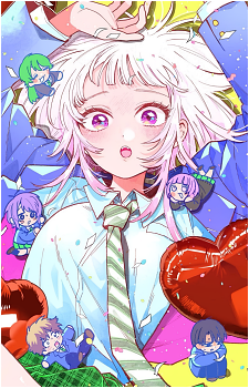 Akira Momose