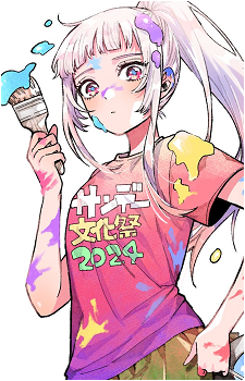 Akira Momose
