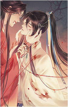 Wen Shi