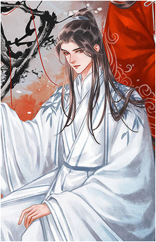 Wen Shi