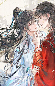 Wen Shi