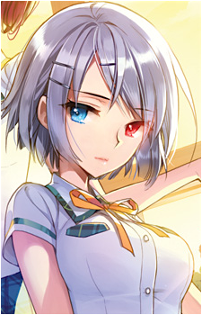 Iri Flina