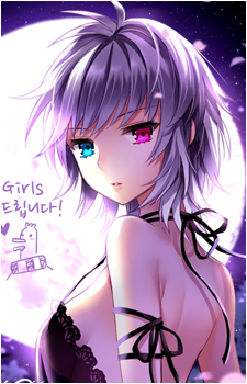 Iri Flina