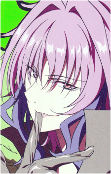 Yukari Mishakuji