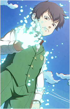 Asuma Soga