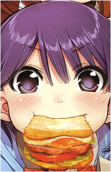 Kirin Morino