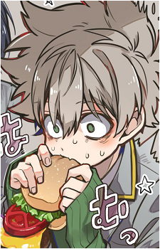 Akira Gunji