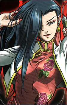 Shenhua's image