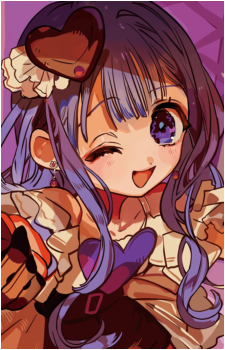 Aoi Akane