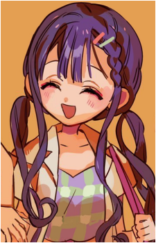 Aoi Akane