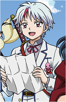 Towa Higurashi