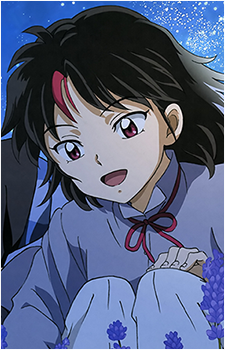 Towa Higurashi