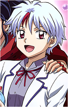 Towa Higurashi