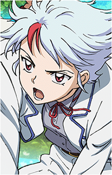 Towa Higurashi