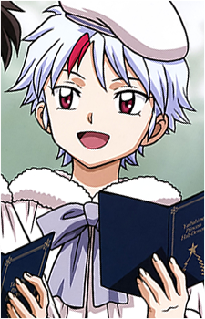 Towa Higurashi