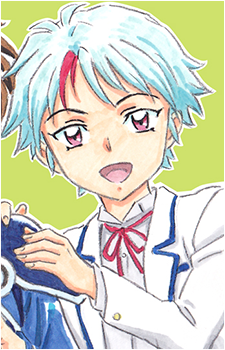 Towa Higurashi