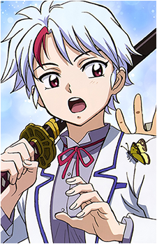 Towa Higurashi