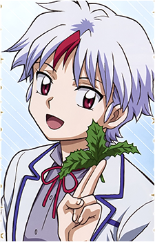 Towa Higurashi