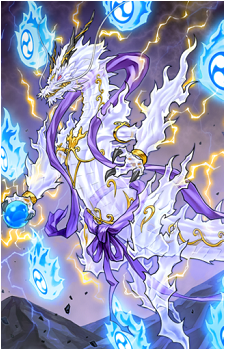 Yakusa, Lord of the Eight Thunders's image