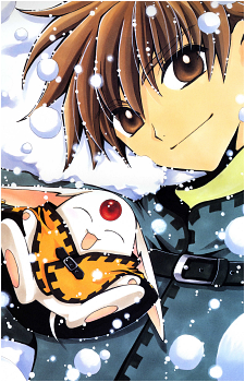 Syaoran