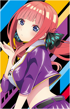 Image 17 of Nino Nakano