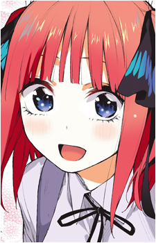 Image 35 of Nino Nakano