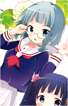Nao Mashiba