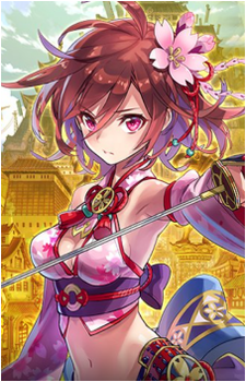 Sakura {SN}