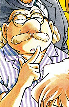 Professor Agasa