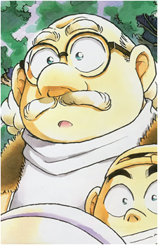 Professor Agasa