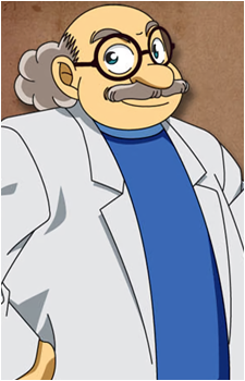 Professor Agasa's image