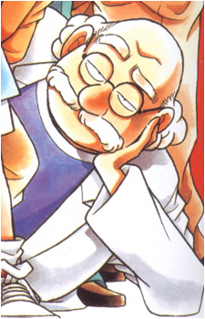 Professor Agasa