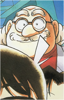 Professor Agasa