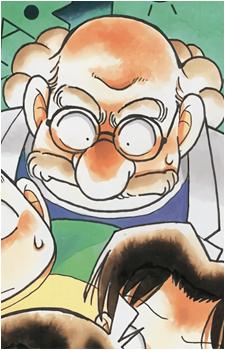 Professor Agasa