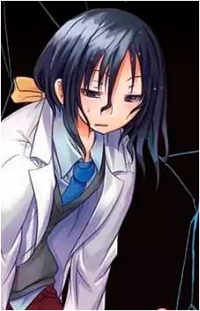 Yun Tsukishima's image