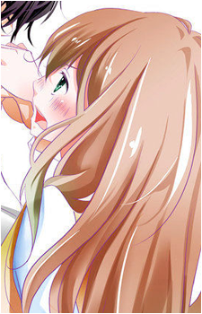 Natsume Aihara's image