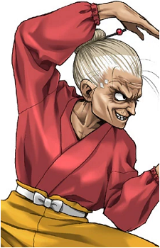 Ume Goketsuji
