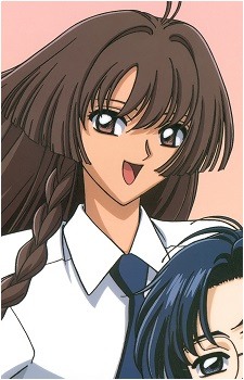 Nakuru Akizuki