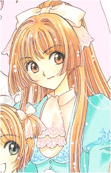 Nakuru Akizuki