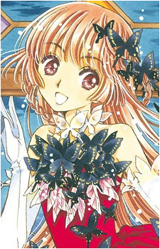 Nakuru Akizuki