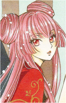 Nakuru Akizuki