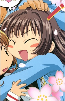 Nakuru Akizuki