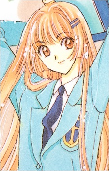 Nakuru Akizuki