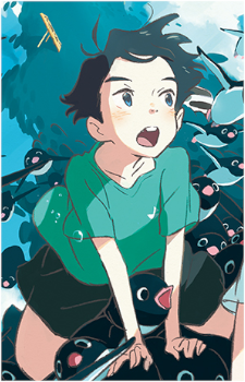 Aoyama's image