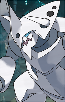 Aron