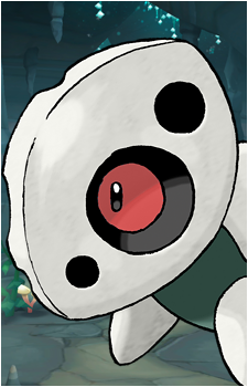 Aron
