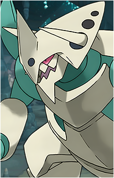 Aron