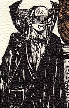 Fujita