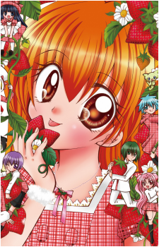 Image 5 - Art: 菊田みちよ (Michiyo Kikuta) Image 5