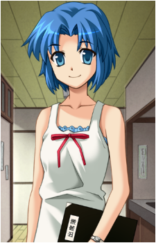 Rumiko Chie